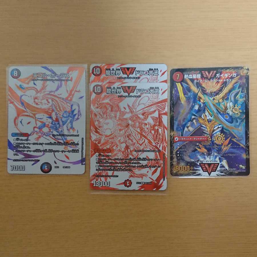 ½でたぶん勝てる1000円オリパ