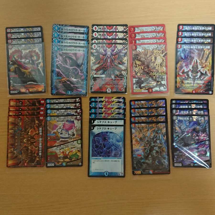 ½でたぶん勝てる1000円オリパ