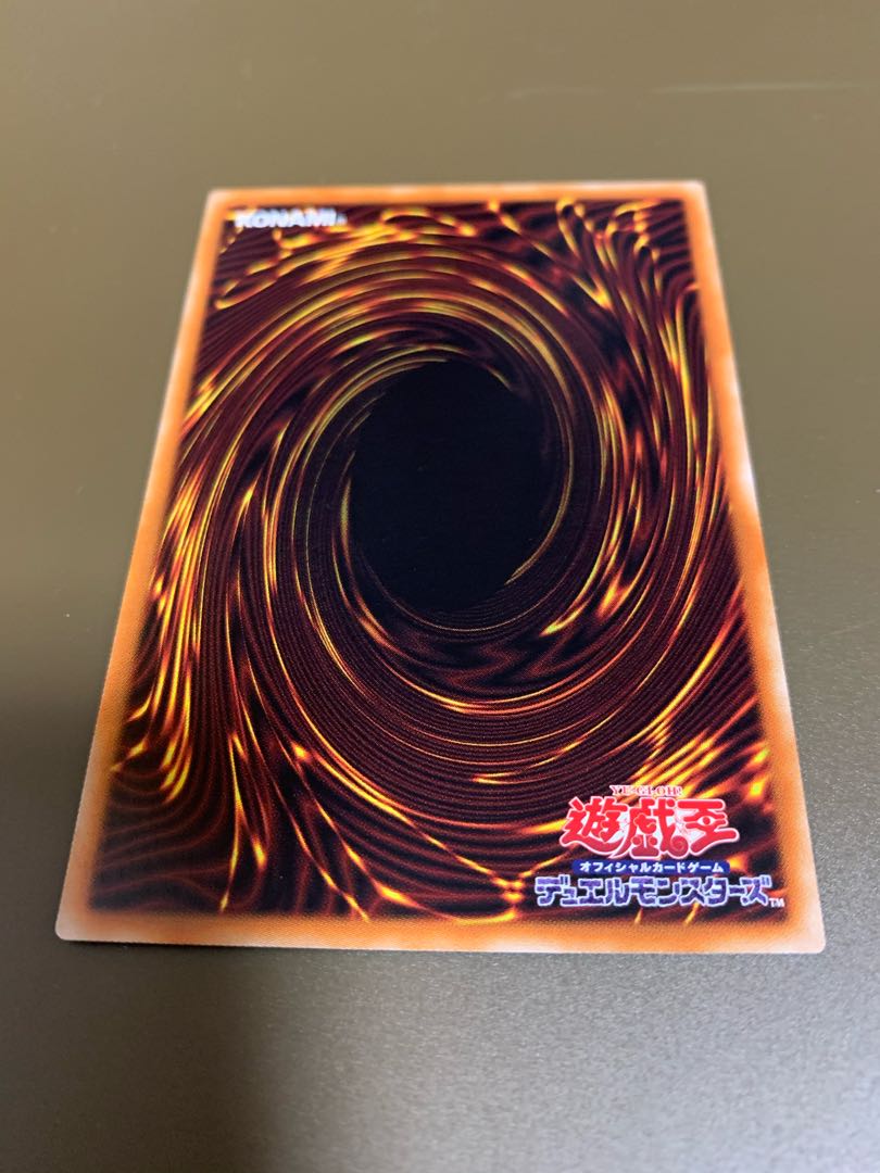 照耀の光霊使いライナ プリズマティックシークレットレア