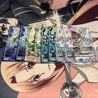 クリスマⅢ 天啓CX-20 サザン•エー　回収TE-10