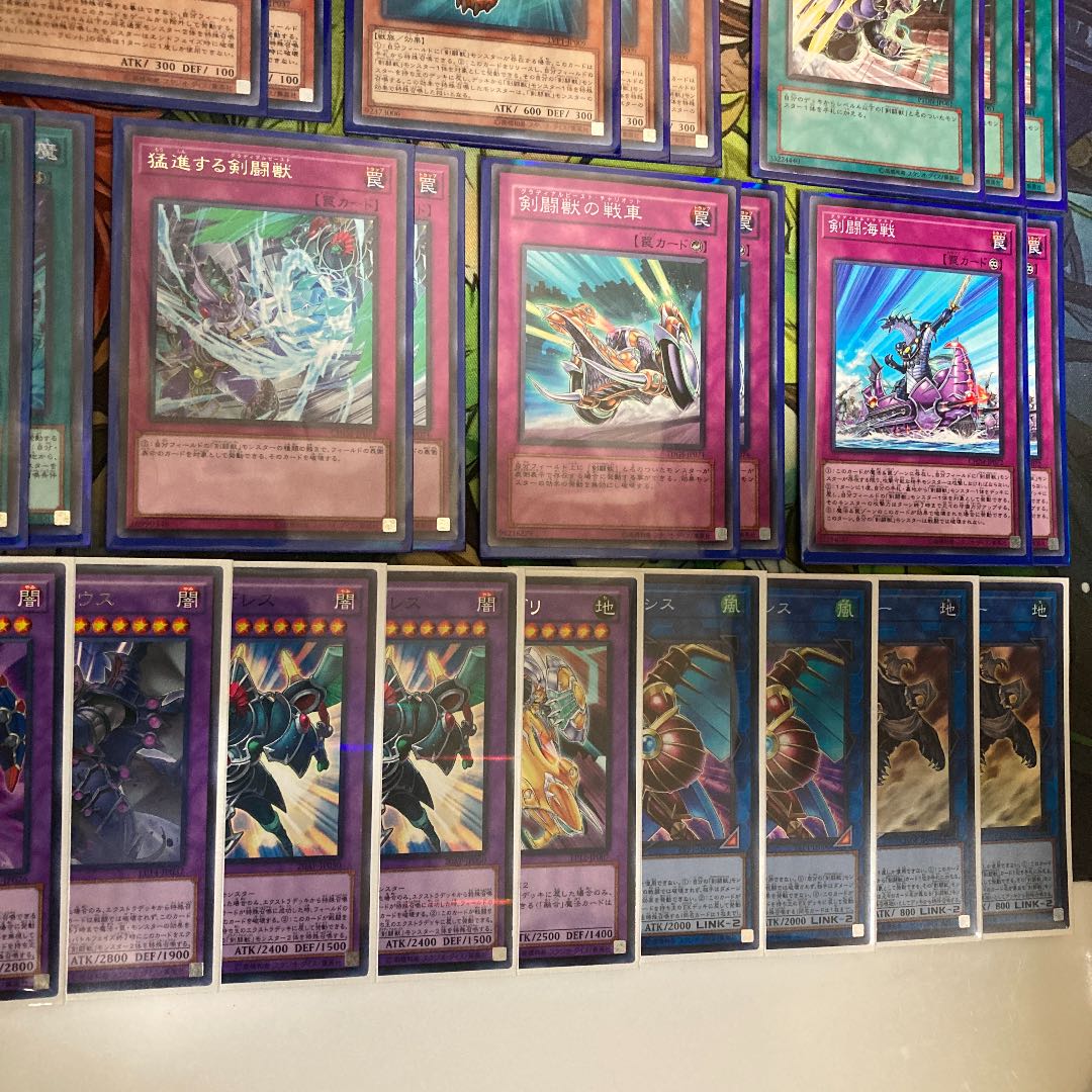 剣闘獣デッキ 遊戯王