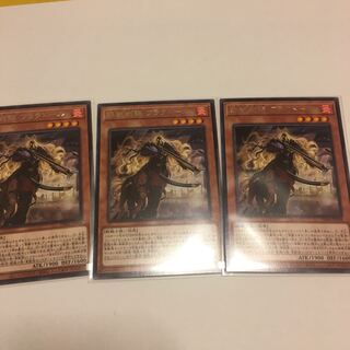 鉄獣戦線 フラクトール レア