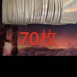 Duema Official Sleeve 5 Civilizations Silver Silver 70pcs