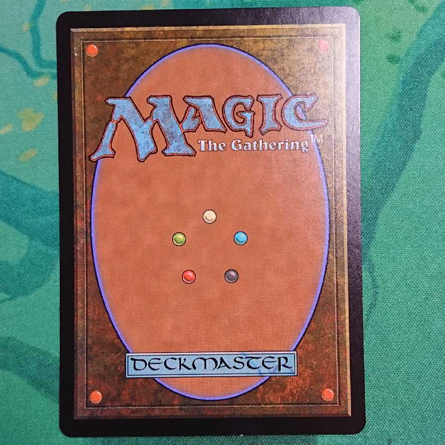 レンと六番 foil