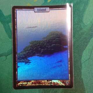 Unhijid Island foil