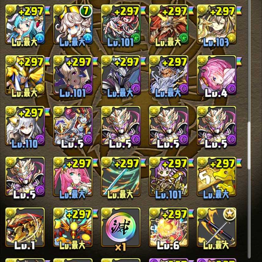 パズドラ アカウント