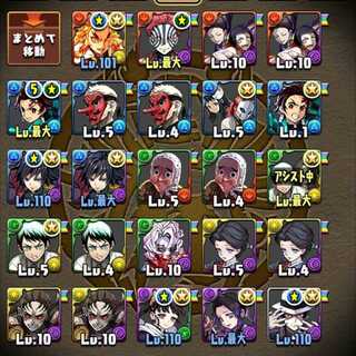 パズドラ アカウント