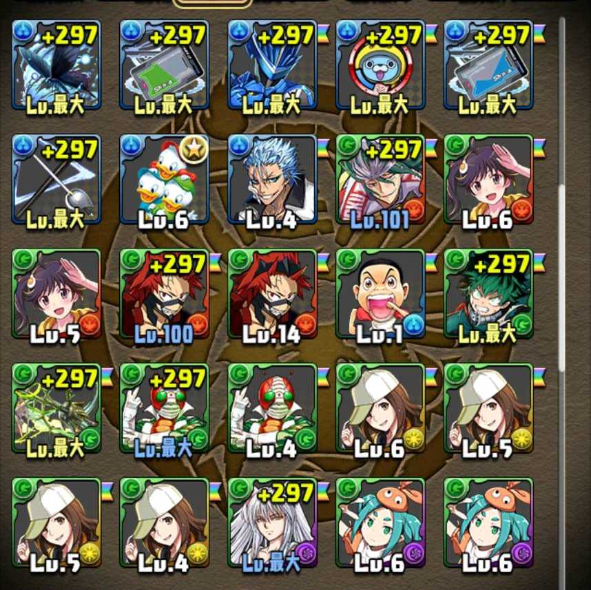 パズドラ アカウント