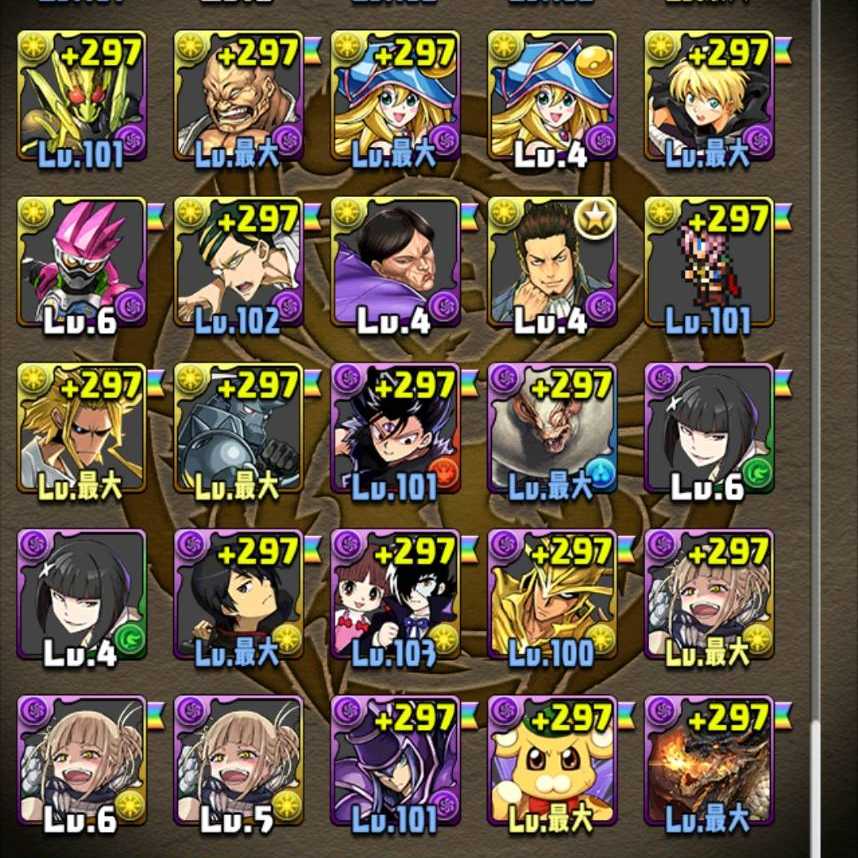 パズドラ アカウント