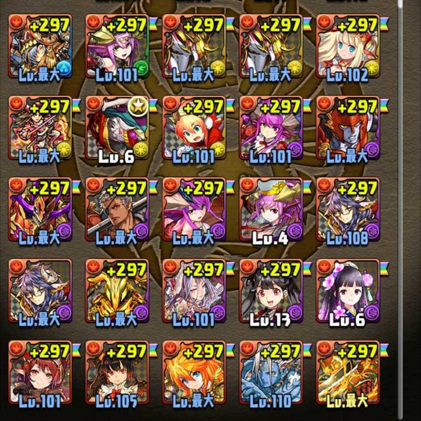 パズドラ アカウント