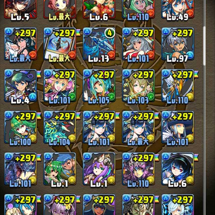 パズドラ アカウント