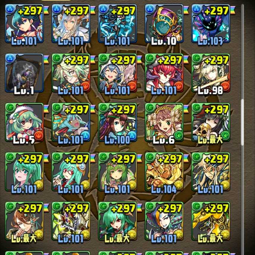 パズドラ アカウント