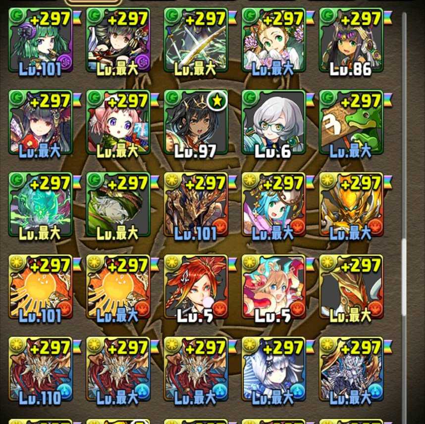 パズドラ アカウント