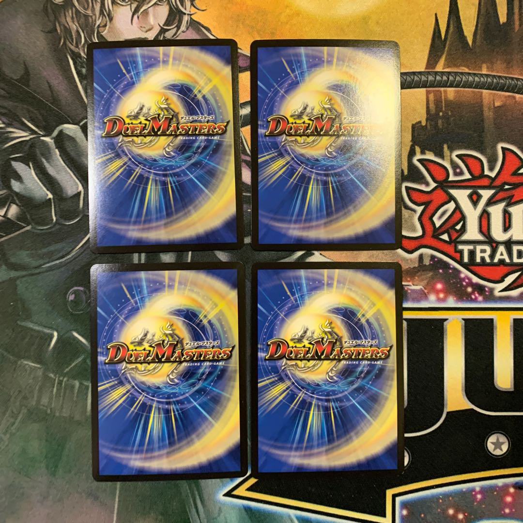 アストラル・リーフ　4枚セット 4枚