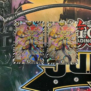 「必勝」の頂 カイザー「刃鬼」　2枚