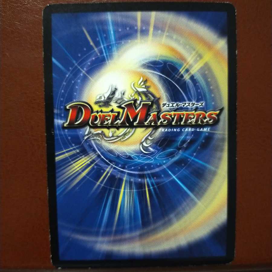 Discount on old3188 set Star Flash