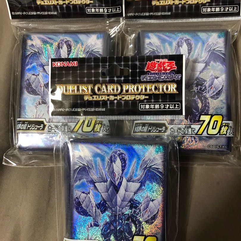 氷結界の龍 トリシューラ スリーブ　3個