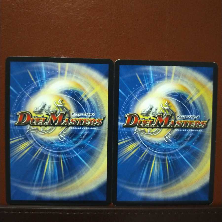 Discount on set of old3191 Cathedral of Chant Zodiac