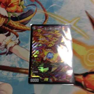 一王二命三眼槍