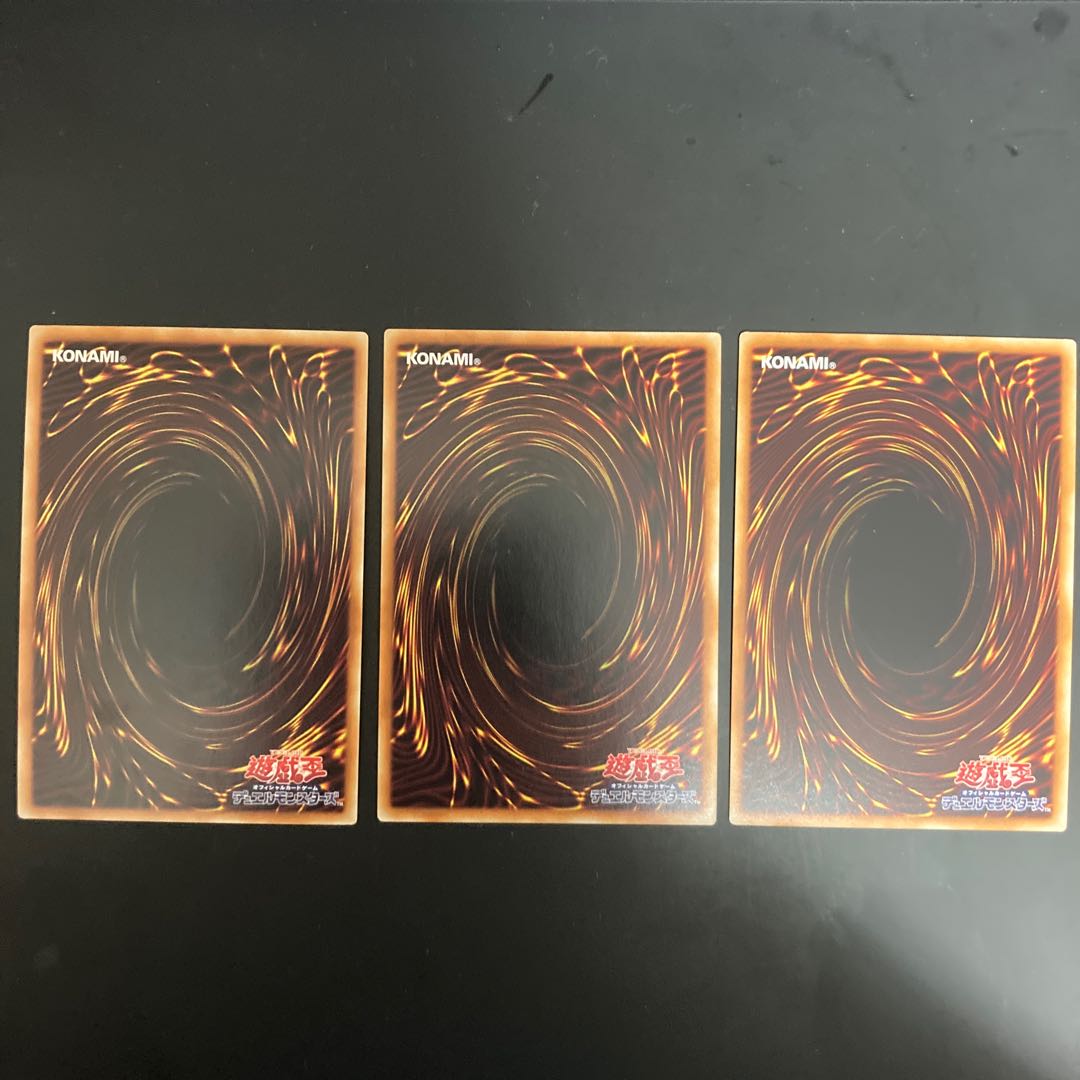 影六武衆-ハツメ スーパーレア