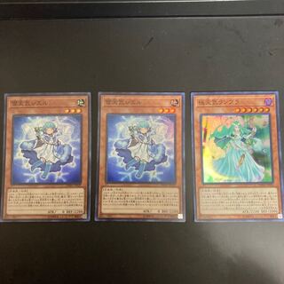 雪天気シエル　極天気ランブラ