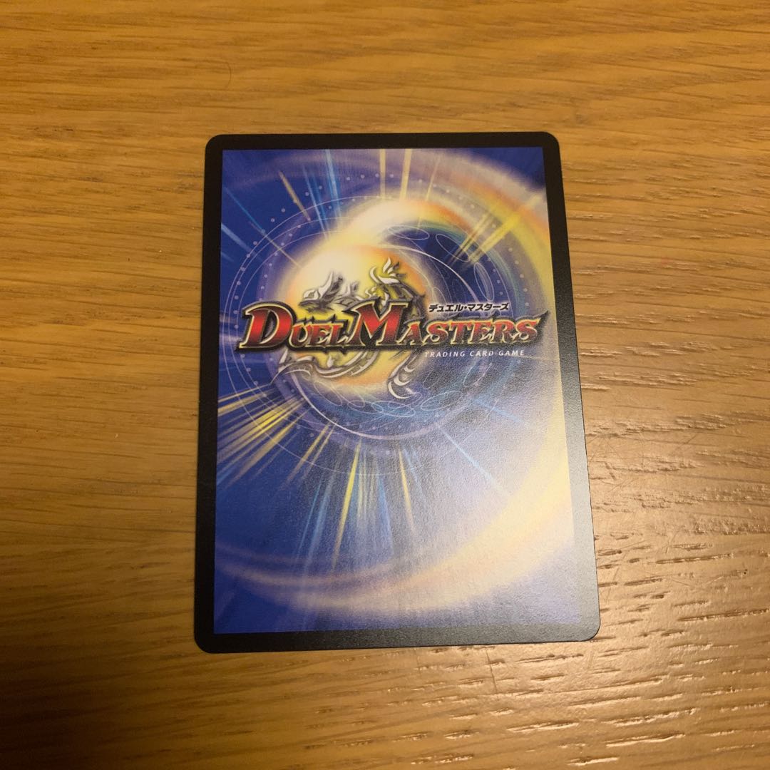 一王二命三眼槍