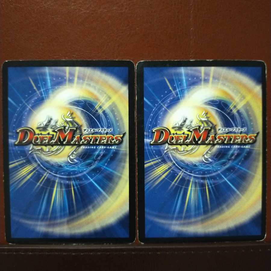 Discount on old3212 set Spark 3 Shine