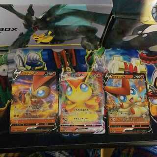 ビクティニ　三枚セット