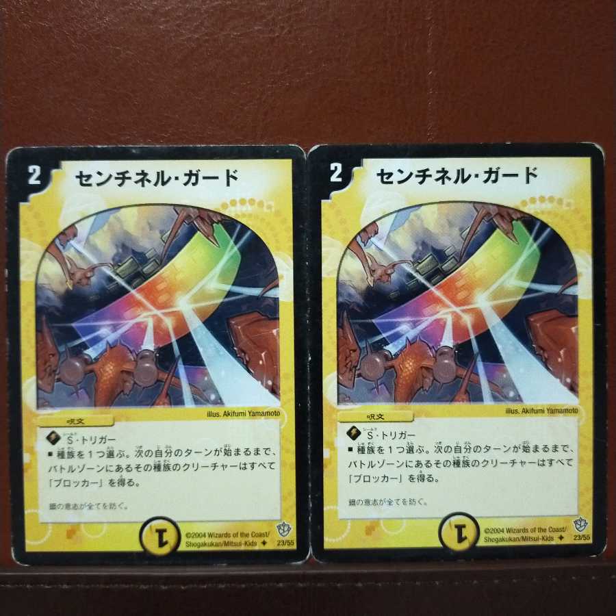 old3220 set discount Unified Resistance