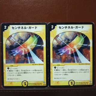 old3220 set discount Unified Resistance