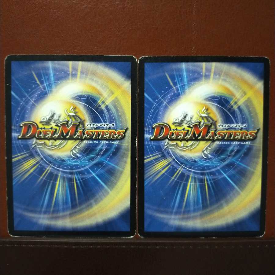 old3220 set discount Unified Resistance