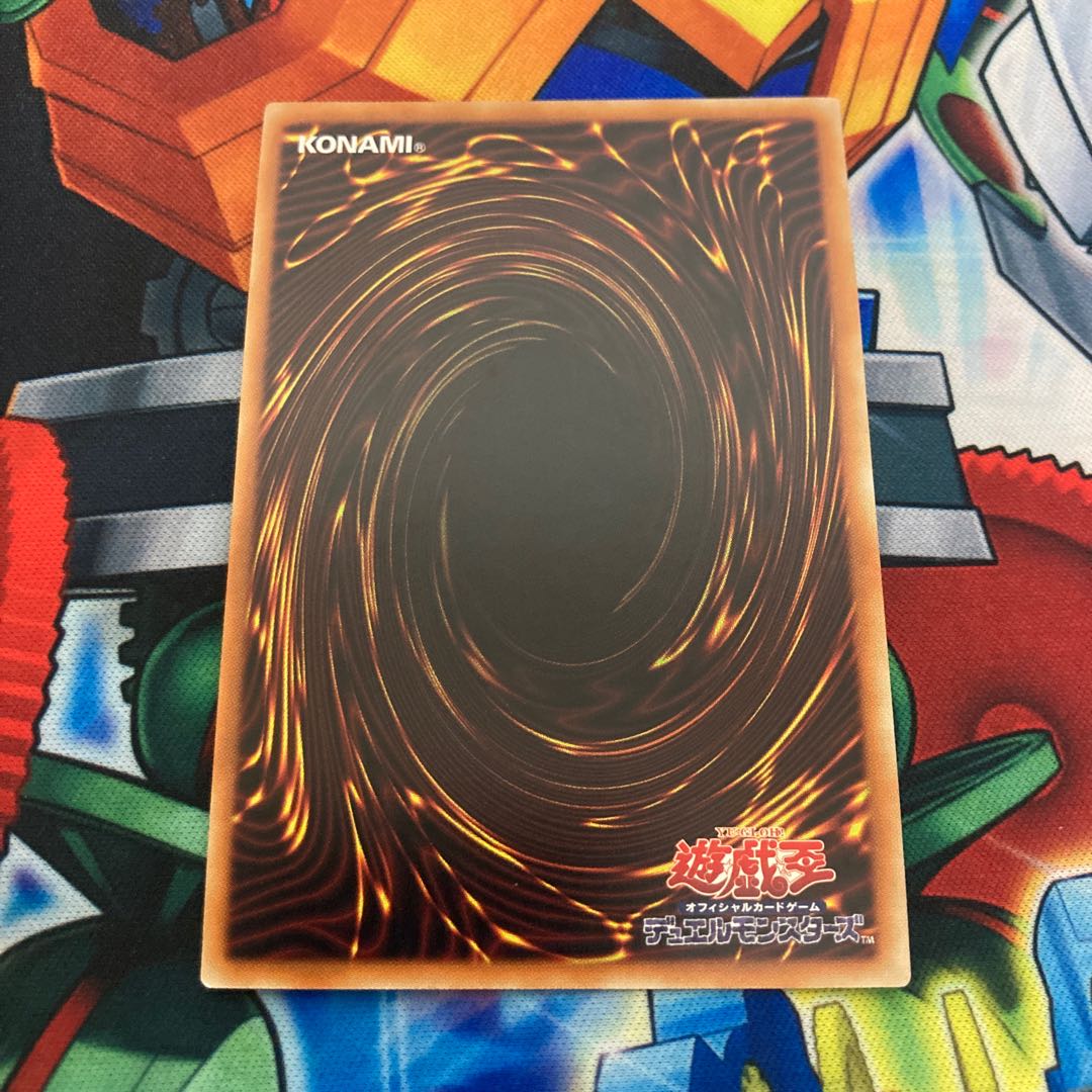 灰流うらら シークレットレア