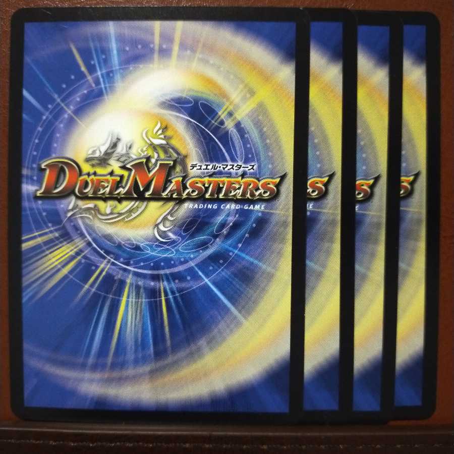 old3228 Set Discount Area of mutual enhancement