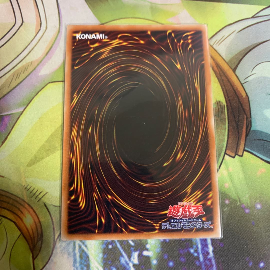 一撃必殺!居合いドロー コレクターズレア