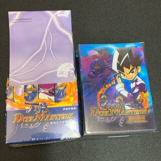 DM-01 box 中国語＋デッキケース