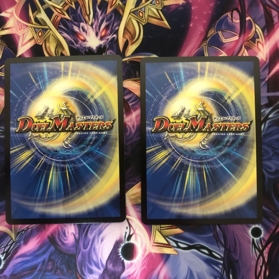 メヂカラ・コバルト・カイザー|アイド・ワイズ・シャッター 2枚セット