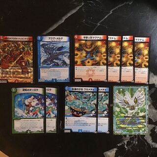 メルゲドッカンデイヤー　パーツ 1枚