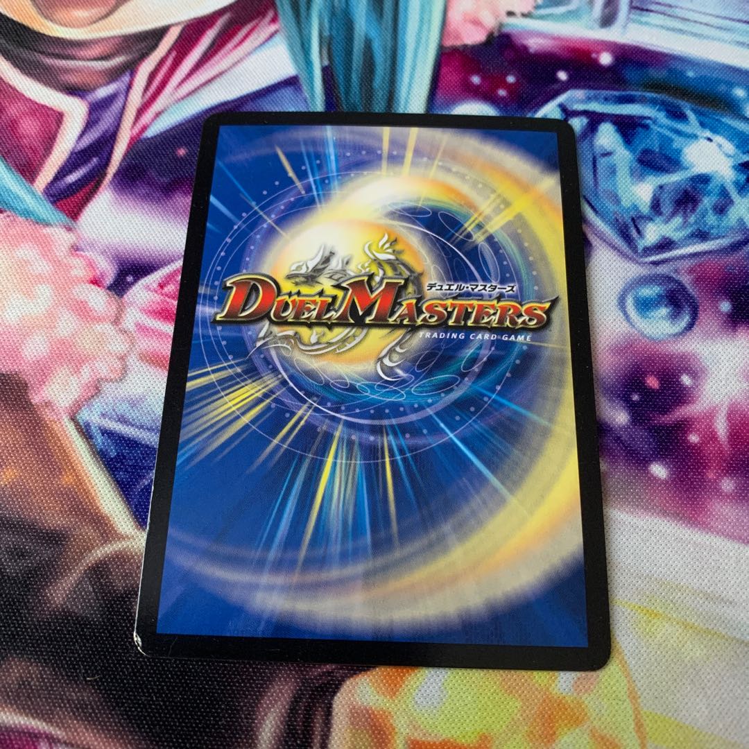 ドキンダム・アポカリプス