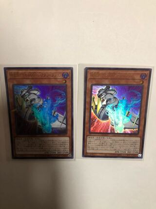 機皇帝ワイゼル∞-S・アブソープション2枚セット