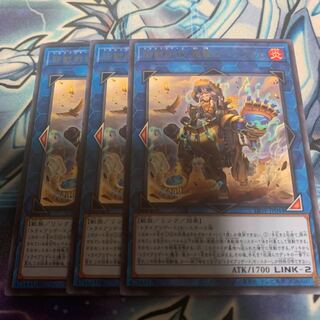 鉄獣戦線 塊撃のベアブルム レア