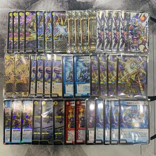 1184 青白ギャラクシールド ASAKURAデッキ