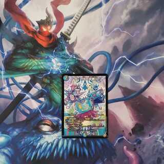 テック団の波壊Go!　ジャンク