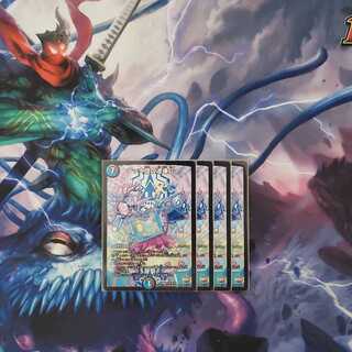 テック団の波壊Go!