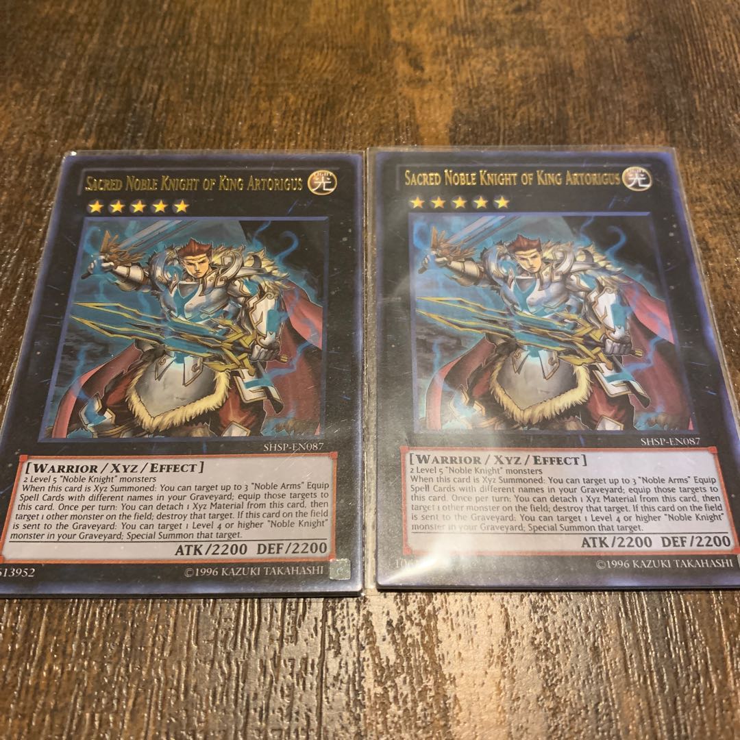 Sacred Noble Knight of King Artorigus Ultra Rare Outside Umi