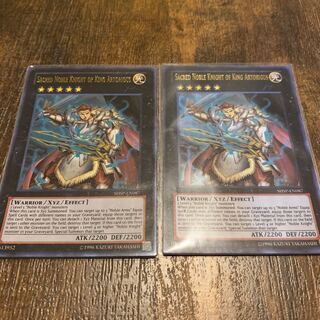 神聖騎士王アルトリウス ウルトラレア　海外