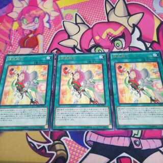 Metalfoes Fusion 3 sheets