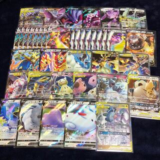 V・GXまとめ売り