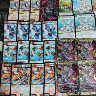 ちび様専用です