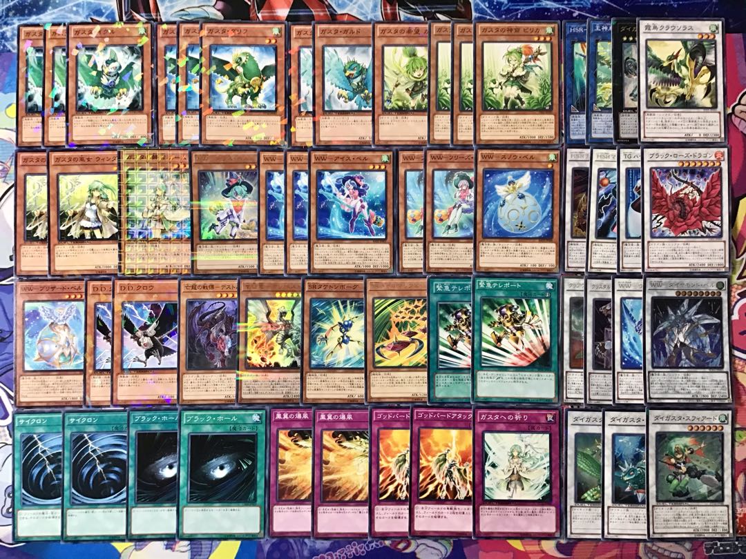 本格構築 【シンクロWWガスタ】デッキ メイン＆EX15枚＆スリーブ