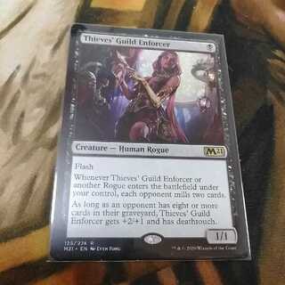 盗賊ギルドの処罰者★英１枚★数量４まで★基本セット2021